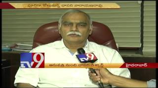 Dasari Narayan Rao discharged from Hospital - TV9