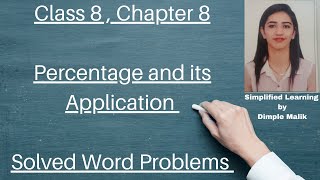 How to solve percentage word problems. | class 8 | NCERT | Comparing Quantities .