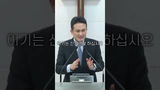 어떤 것도 우리를 향한 하나님 사랑에서 끊을 수 없습니다  | 분당침례교회 황두호 목사