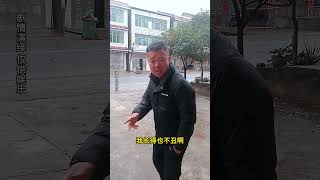 亲戚想吃河里的鱼 我怕爆护了，不想钓！.......一不留神就说漏嘴了，得意就忘形钓鱼 钓鱼人就是这么疯狂 钓鱼人 原来钓鱼才是抖音运动顶流 dou是钓鱼人