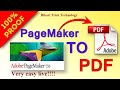 pagemaker to pdf convertor| how to convert pagemaker to pdf| page maker to pdf convert