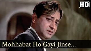 Mohhabat Ho Gayi Jinse - Kahin Din Kahi Raat Song - Helen - Biswajeet - Asha Bhosle Hits- Filmigaane