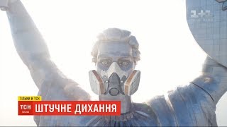 ТСН розповість, як у світі продають грам свіжого кисню за 100 доларів