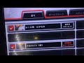 湾岸ミッドナイト6rr ピクセルメーター受け取り