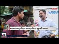 മഴ കുറഞ്ഞതോടെ ചെന്നൈയില്‍ പ്രളയ ഭീതി ഒഴിഞ്ഞു mathrubhumi news