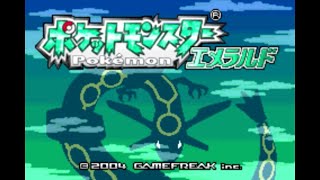 【GBA】 萌えっ娘もんすたぁ エメラルド Ver.13 (全国萌えもん図鑑編)