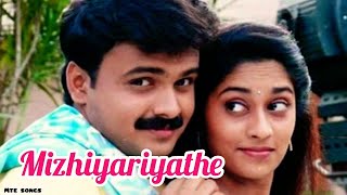 Mizhiyariyathe vannu nee niram full song hd