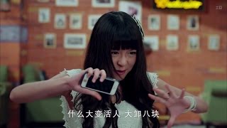 SNH48タコちゃん（張語格）出演 'Super! Soccer' Ep.19 2014-9-26