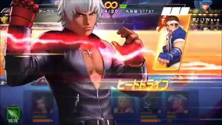 KOF'98 UM OL VS暴走四魂　ご注文は全体攻撃ですか？　バニー舞獲得記念