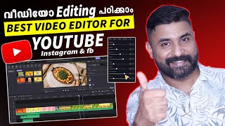 How to Edit Your FIRST YouTube Video Step-by-Step Tutorial 2024 | HitPaw Edimakor