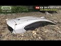 堤防が決壊 土砂で車埋まる 住宅浸水も 兵庫・伊丹市2023年5月8日