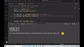 asynchronous file reading