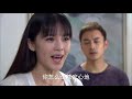 【回家的诱惑姊妹篇】《因为爱情有奇迹 love is a miracle》第19集 主演：赵韩樱子 彭冠英 【中国电视剧精选】