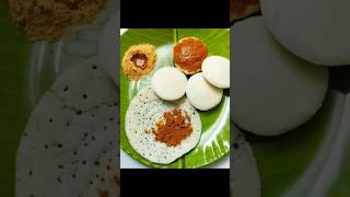 Dosa/Idli Powder (ദോശ/ഇഡലി പൊടി) ദോശയ്ക്കും ഇഡ്‌ലിക്കും ഒരു സൂപ്പർ കോംബിനേഷൻ 😋👌#dosa Podi