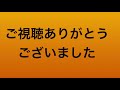 【全車種撮影】小田急ロマンスカー　列車走行シーン集