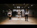 Tyra b -Country boys 호댄스스튜디오[HODANCE] Choreography Ryu