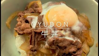 Gyudon (Japanese Beef Rice) 牛丼 (日式牛肉飯)