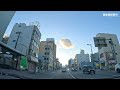 車載動画 ドライブ 岐阜県関市「カインズ関店」→岐阜県岐阜市「事務キチ 岐阜店」へ