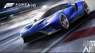 Forza Motorsport 6 (Xbox One)〈遊戲人間打機版〉2015-09-17