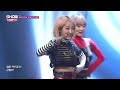 show champion ep.209 badkiz ear attack2