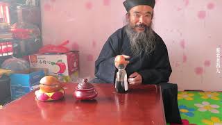 疯道士Taoist priest