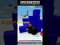 How to get the new penguin emote for free (Roblox bedwars)