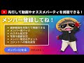 勝率94%禁止必須ポケモン爆誕【ポケモンgoバトルリーグ】