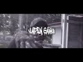 yapen gang long time official video