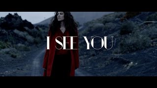 Sumera - I See You