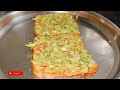 Creamy Avocado 🥑 Toast|Breakfast Recipe|Butter Fruit Recipe|Guacamole Recipe