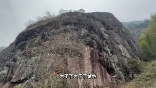 《魅力江西》108、徒步进山，美丽的小溪