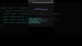Text Wave Animation || JavaScript Tutorial for Beginners #CSS #Animation #WebDesign