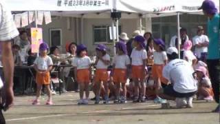 2011美羽運動会かけっこ