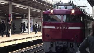 2011.3.29 京葉線E233系ケヨ516編成配給 南浦和駅通過シーン