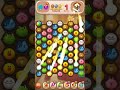 【line pop2】level5360〜5362クリア！【ゲームママ】課金なし攻略法