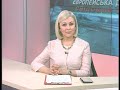 Європейська держава 17.04.2019 Свідомий вибір