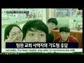 대구선교제일교회님의 실시간 스트리밍