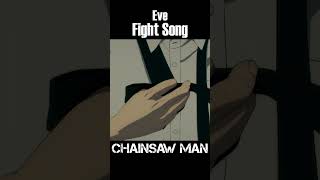 Chainsaw man - ファイトソング [MAD]