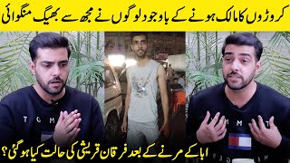 What Happened To Furqan Qureshi After His Father Died? | Furqan Qureshi Emotional Interview | SA2G