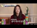 주은의 유산 이후 태어난 기적의 아기 유진 엄마가 뭐길래 57회 20161208