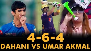 Shahnawaz Dahani vs Umar Akmal | Multan Sultans vs Quetta Gladiators | Match 25 | HBL PSL 7 | ML2G