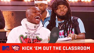 DaBaby & B. Simone Get All Flirty in the Classroom 🍑💦 Wild 'N Out