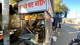 Jalgaon Chat Bhandar | #Kachori | #vadapav  | #samosa | Dhule City