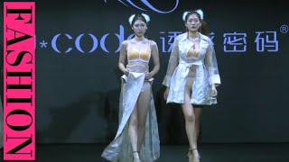 #fashion #runway #ChinaFashionWeek 诱惑密码内衣品牌发布 2023 广州内衣展 山东巡展