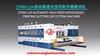 CANGHAI ZYKM-1224 Printer Slotter Die Cutter Carton Box Making Machine