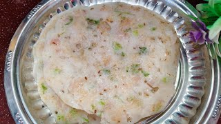 సగ్బియ్యంతో స్పాంజీ లాంటి మెత్తటి దోశలు/sabudana dosa recipe👌🙏