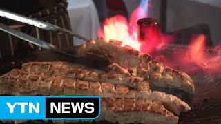 호주 야시장에 등장한 '솥뚜껑 삼겹살' / YTN