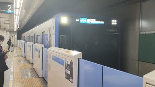 都営6500形6501編成が各駅停車西高島平行きとして目黒駅2番線に到着停車する動画（2023.1.22）