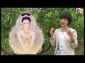 《方草尋源v》 第3集 杏暖童心 鮑起靜、陳少霞 adventure for the herbal medicine v ep03 atv