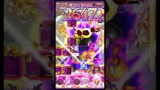 【ゴ魔乙 プレイ動画】 第385回スコア大会 弩death 2,580,217,902点 ランクS